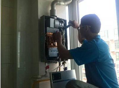武汉市迅腾热水器上门维修案例